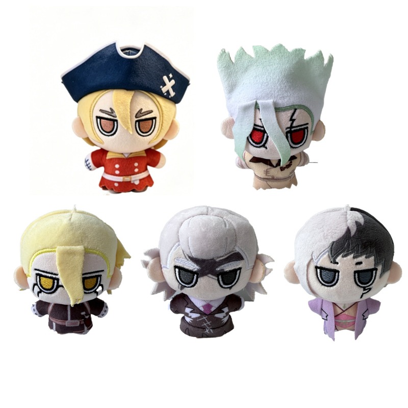 Science Toy - Boneco de Pelúcia Dr. STONE SCIENCE
