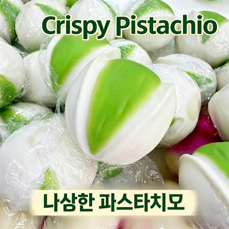 Nozes de pistache são espremid - Crystal Growing Kit avaliação e preço